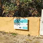 Casa Ginepro - Cala Caterina Apartment Villasimius